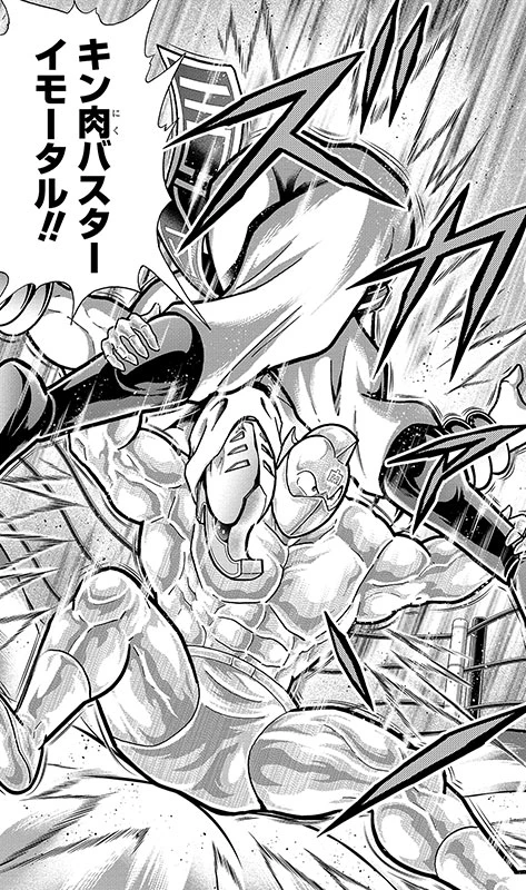 『キン肉マン』公式サイトで7月に最も検索されたのは誰!?　ついに初めてキン肉マンの技が首位に!!