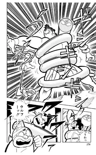 スプリングマンのデビル・トムボーイを完全マスターした超人が登場です！