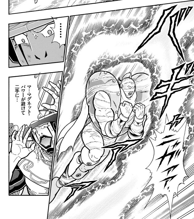 サンダーサーベルにきりもみ回転しながら突撃したことで、シルバーマンの身に螺旋状の跡が残った。これが伏線になるとは...!!