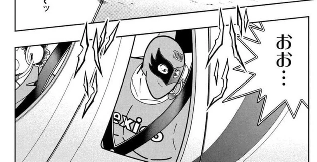 最新JC92巻時点では、解説として空からテリーマンを見守る。7月発売予定の93巻ではさらなる活躍が⁉