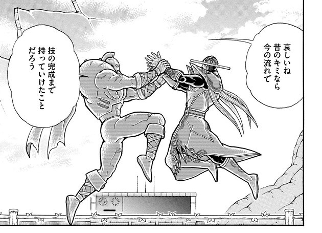 向かい合い、手を握り合っていても全くわかりあえていない、哀しき両雄...