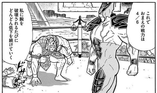 シングル戦に限ると、黄金のマスク編でテリーマンに引き分け、キン肉マンに敗北。王位編でサタンクロスと引き分け。さらに完璧超人始祖編でジャスティスマンに敗北という状況だった