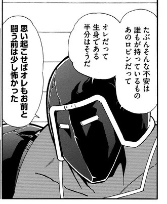 ファイティングコンピューターと恐れられたウォーズマンの意外な告白！誰だって試合は怖いのだ