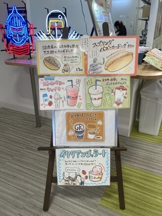 「キン肉マンミュージアムin沼津」の館内その３