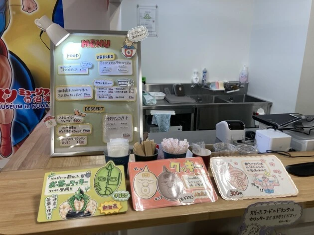 「キン肉マンミュージアムin沼津」の館内その２