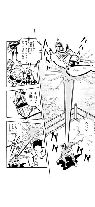 ウォーターマグナムで遊んでいるロビン。中西さん考案の水筒魔神相手には絶対に通用しません！
