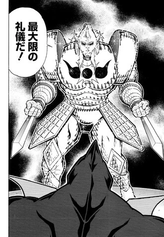 オールドファンなら、このポーズから期待するのは当然「あの技」へのセットアップ...！