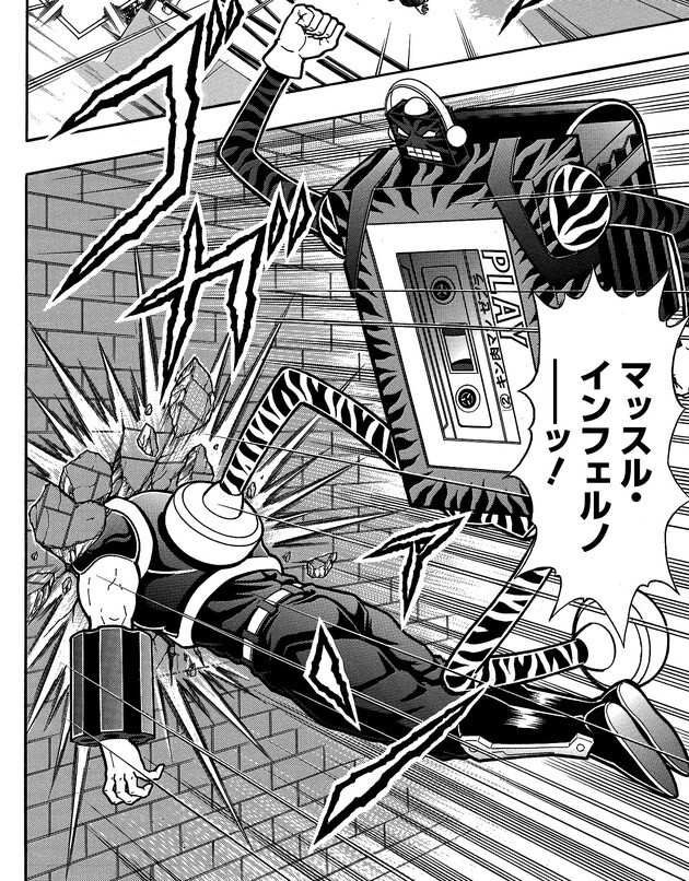 悪魔将軍やザ・マンの心を溶かした、キン肉マンのお言葉。この世に絶対的な正義はない！（JC第60巻より）