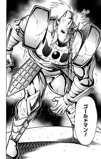 「作画担当の中井先生の気迫が伝わる熱いカットです！　そして、悪魔将軍はもはや完全に主人公の風格を漂わせていますね！」