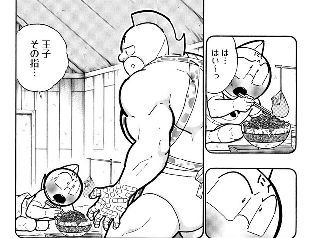 指を傷だらけにして手作りした牛丼を病床のミートくんに振る舞うキン肉マン。素敵なエピソードなのに、誰も得しない裸エプロンなどツッコミどころも...