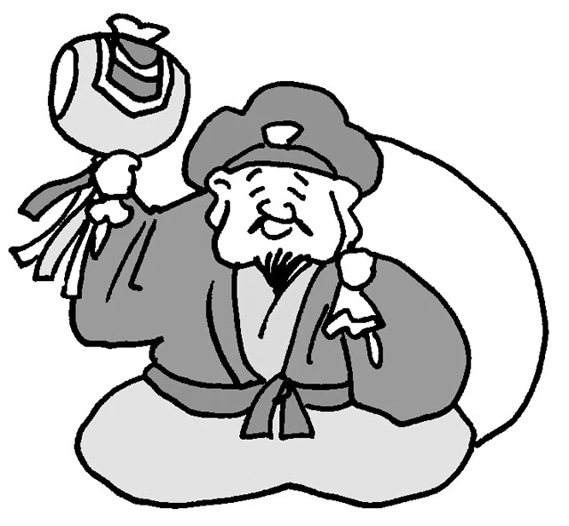 大黒星人　多くの人から頼りにされるリーダータイプ。自分でそうだとは思っていなくても、実は大黒柱的な存在になっている。食べ物やお金に関することからパワーをもらえるので宴会の幹事などをやると開運につながる。ラッキーアイテムは小づち。