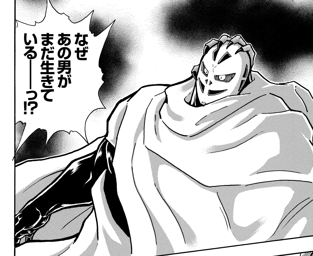 フードの下から姿を現したのは、キン肉星王位争奪編で死んだはずのオメガマン...!?