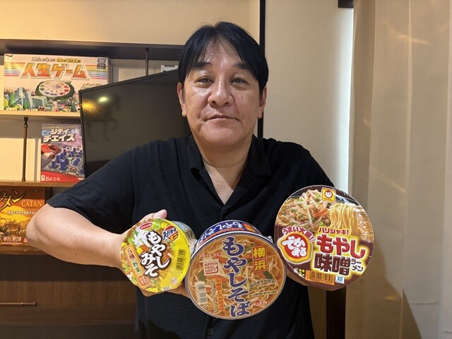 【ピエール瀧の「萌え萌やしソバ探訪録」】31杯目「少し過ぎたけど記念日だから、カップ麺のもやしソバ食べ比べ！」