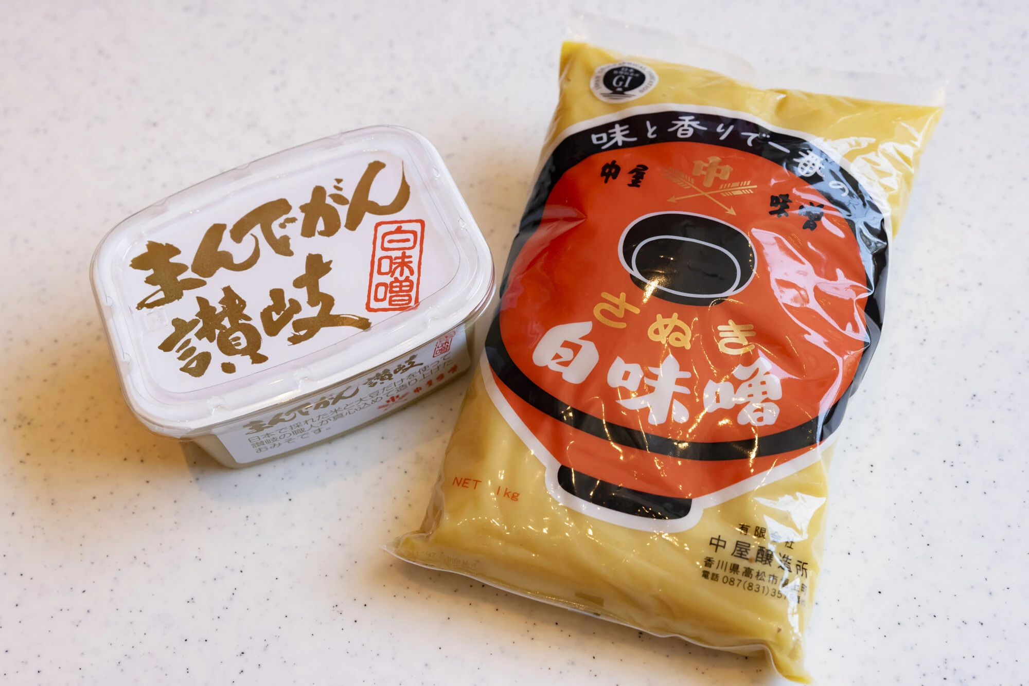 使用したGI産品　７サヌキ白ミソ（香川県）