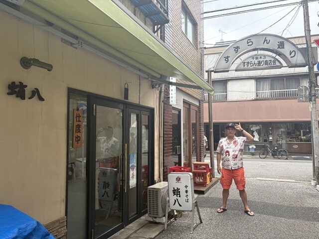 【ピエール瀧の「萌え萌やしソバ探訪録」】30杯目「下町の気取らない、もやしソバ。ナス丼も添えて」