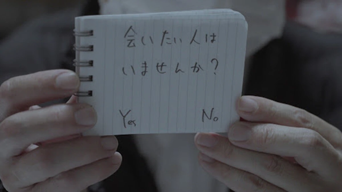 日本有数の映画ガイド・高橋ヨシキが『京都ALS患者嘱託殺人事件』をレビュー！