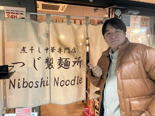 【ピエール瀧の「萌え萌やしソバ探訪録」】23杯目「麺は自家製で煮干しスープ、青森の『かき玉もやしそば』！」