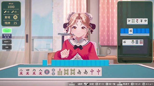 『スーパーリアル麻雀 Venus Returns』