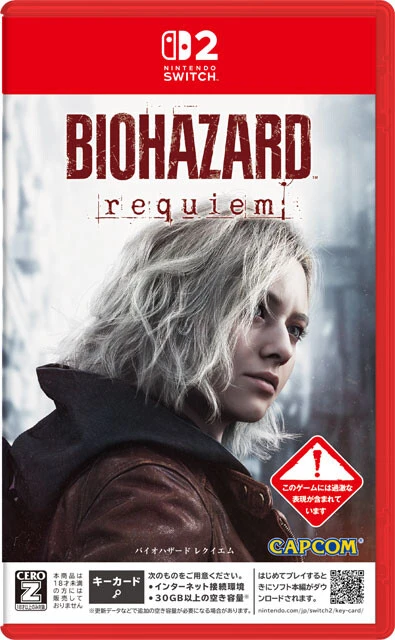 全世界で販売本数500万突破！発売したばかりのシリーズ最新作『バイオハザード レクイエム』。廃墟化したラクーンシティも登場し、FBI分析官の女性グレースと、シリーズおなじみのエージェント、レオンのふたりの視点で恐怖に立ち向かう。グレースが少ない物資でサバイバルするシリーズ伝統のホラー重視のゲーム性に対して、レオンは手斧、ショットガン、ライフルなど豊富な武器で敵をなぎ倒していくアクションが中心。これまでのバイオの「いいとこどり」な逸品だ（画像はSwitch 2版のパッケージ）