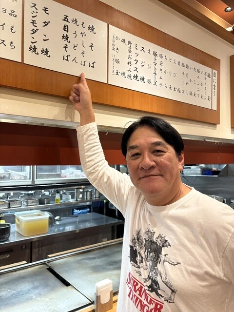お好み焼き屋さんにだって、もやしソバはある！