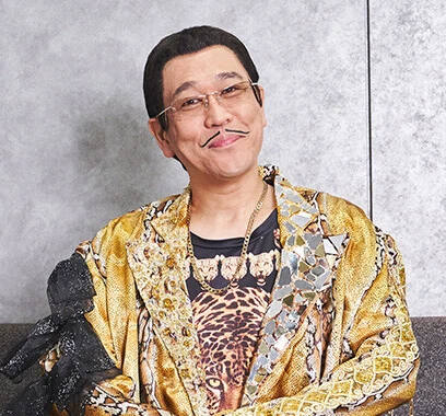 【祝10周年！】ピコ太郎・世界的大ヒット『PPAP』の"音の秘密"を徹底解剖！
