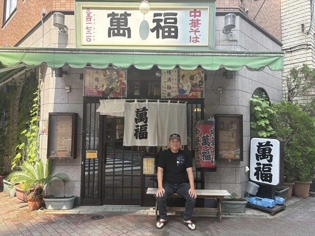 【ピエール瀧の「萌え萌やしソバ探訪録」】28杯目「100年以上続くお店で、ついにあの味に出合う！」