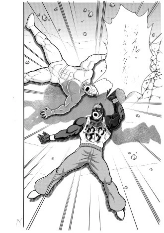 ゆでたまご中井先生が選んだ1枚