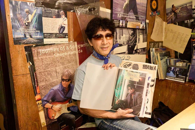 貴重な80年代ファンクラブ会報をお店に寄付。会報はキレイな状態で保存されていた