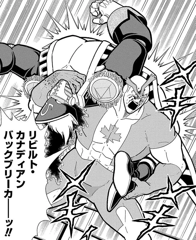 『キン肉マン』公式サイトで2月に最も検索されたのは誰？　ベンキマン、ストロング・ザ・武道など意外なキャラクターがランクイン