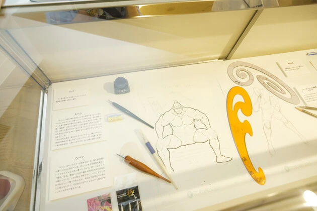 ゆでたまご中井先生が実際に使っている執筆道具