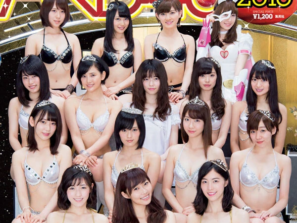 『ＡＫＢ４８総選挙！　水着サプライズ発表２０１６』発売！！