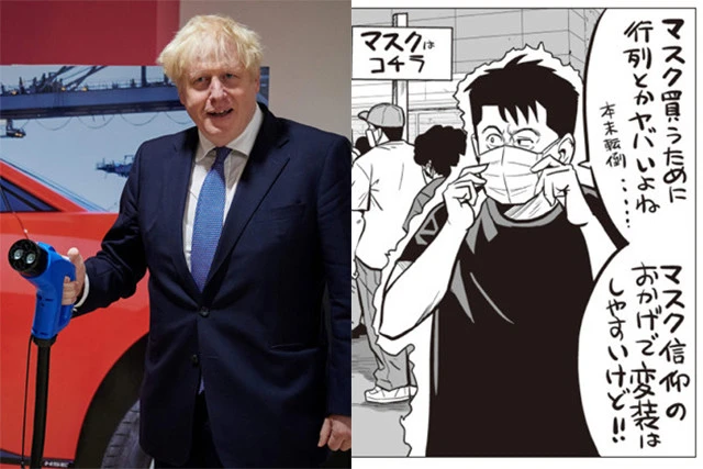 【今年をプレイバック】２０２０「週プレＮＥＷＳ」人気記事＜第１５位～１１位＞