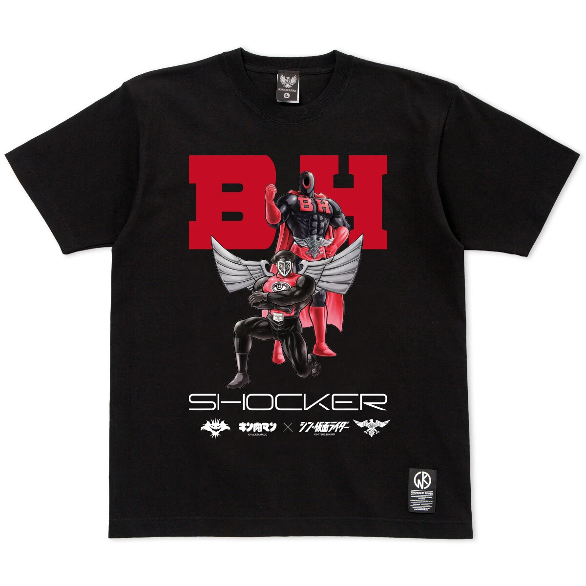 『キン肉マン』×『シン・仮面ライダー』ショッカー構成員が強靭な肉体の覆面レスラーに!? 夢の公式超人化が実現!