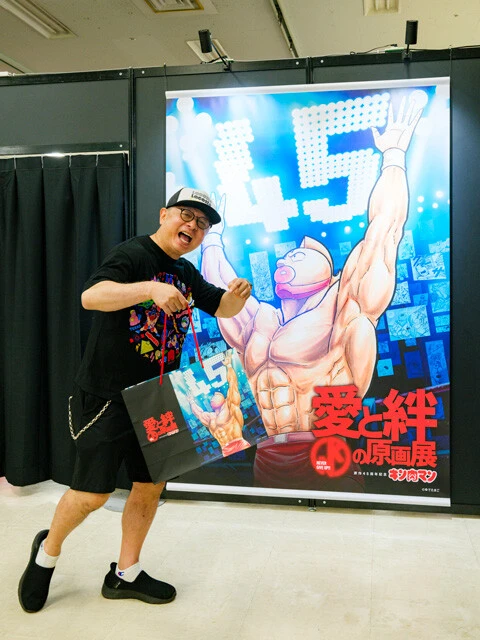 会場限定グッズもあるよ！