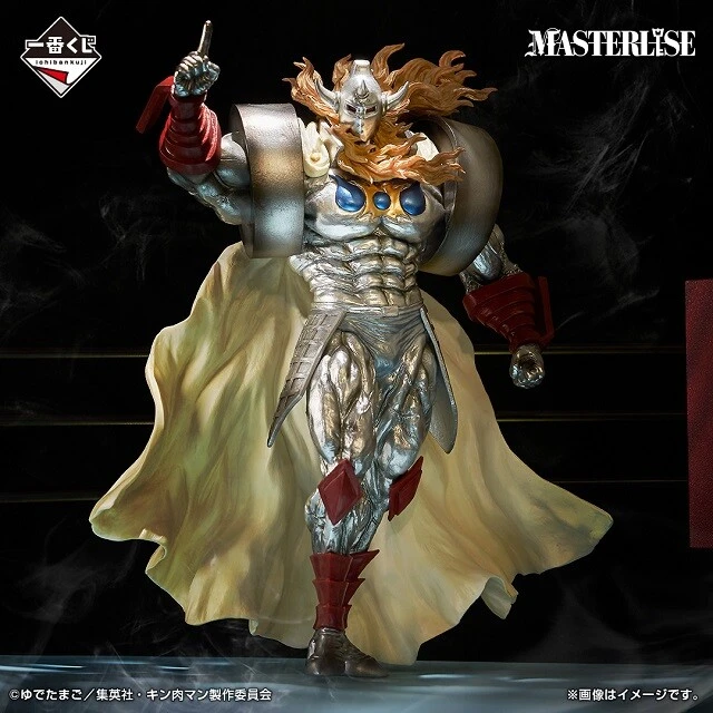 ラストワン賞「悪魔将軍 MASTERLISE」