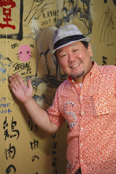 店主の前田英哉さん