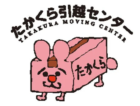 自筆でデザインしたゆるキャラも