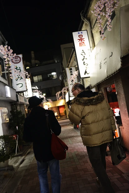 『幻冬舎plus』【http://www.gentosha.jp/】では「特集『野武士のグルメ』を味わい尽くす」と題して、対談、コラムなどを掲載中