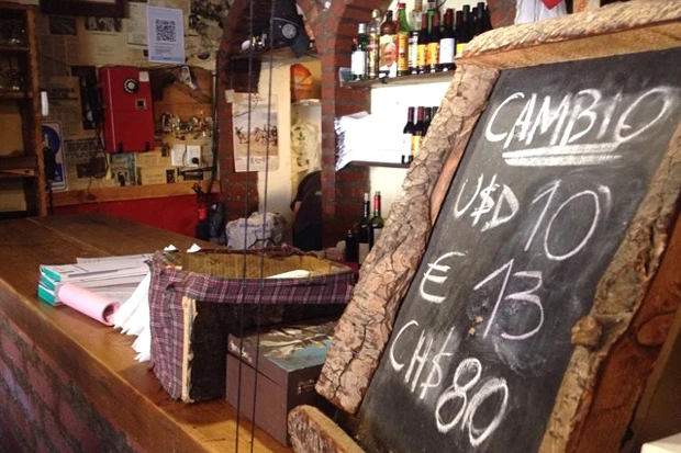 カンビオ! レストランメニューより目立つ表示