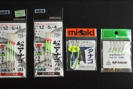 今回使用した仕掛け(アナゴ用)