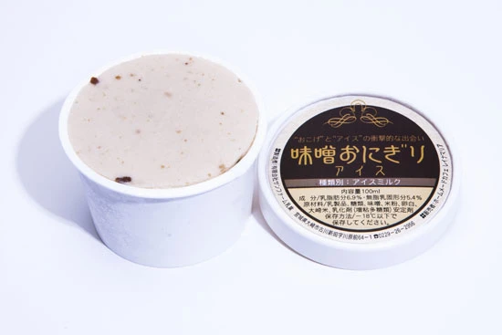 「味噌おにぎりアイス」(ホームメードカフェ レイナマリア/宮城)