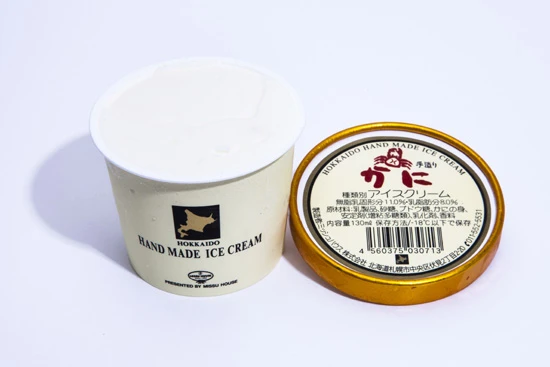 「かに」(ミッシュハウス/北海道)