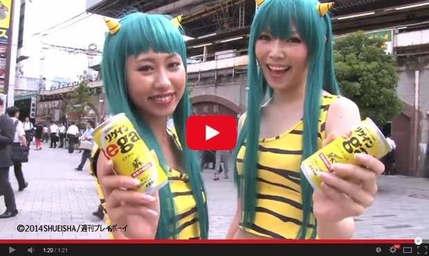 画像 写真 ４人のラムちゃん 朝の新橋でビジネスマンに元気注入 週プレnews