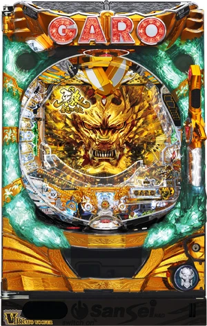 「CR 牙狼(ガロ) 金色になれ」(Sansei R&D)(C)2005 雨宮慶太/Project GARO (C)2006 雨宮慶太/東北新社・バンダイビジュアル (C)2010-2013雨宮慶太/東北新社