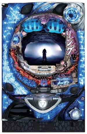 「CRリング 運命の日」(藤商事)(C)1999 鈴木光司発行:株式会社KADOKAWA 角川書店 (C)1998「リング」「らせん」製作委員会