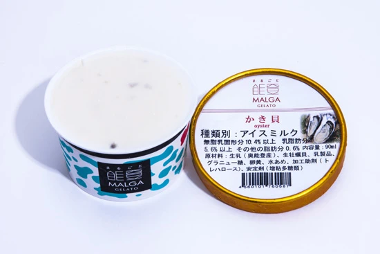 「かき貝」(MALGA GELATO/石川)
