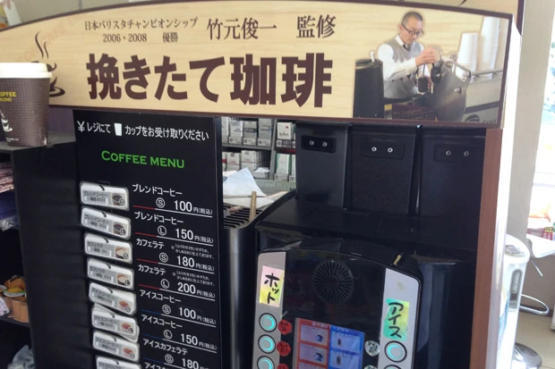  地元の人に人気のコーヒーは有名バリスタとコラボする力の入れよう