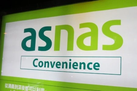  鉄道系コンビニが面白い！「アズナス」（関西などが中心）