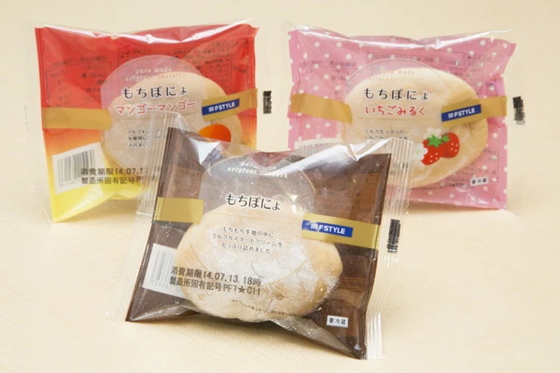  昨年１１月の発売以来、累計４５０万個とものすごい勢いで売れ続けている「もちぽにょ」。もちもち食感の薄皮とクリームのコンビはまるで洋風大福！　１０８円と格安なのもうれしい（マンゴーマンゴー味、いちごみるく味は各１２０円）