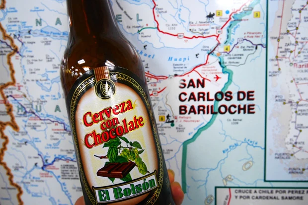  「チョコレート天国バリローチェ」